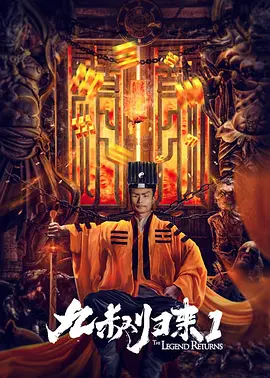 亚洲午夜久久久久久尤物